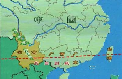 ：彩云之南的馥郁传奇不朽情缘游戏云南咖啡(图23)