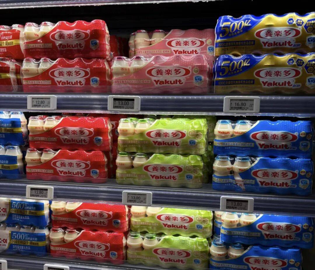 味果冻」东鹏2025三季度营收同比增长3036%一周热闻mg不朽情缘游戏平台康师傅×疯狂动物城上新「冻冻茶冰红茶(图8)