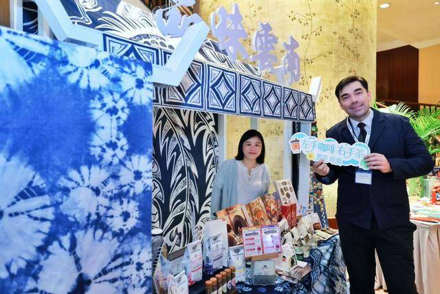 5大湾区论坛“有一种叫云南的生活”引全球共鸣不朽情缘正规网站云南高原特色农业惊艳202(图3)