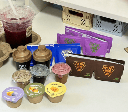 ：品质筑基·效率赋能共启产业增长新征程不朽情缘游戏网站登录意式浓缩咖啡代工(图3)