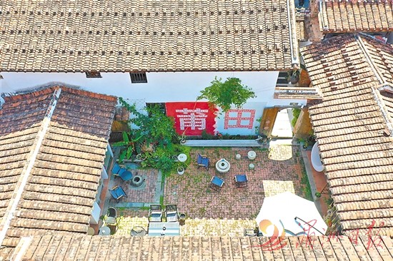 现代咖啡香与书卷气中焕发新生不朽情缘游戏明代陈言故居在(图2) 现代咖啡香与书卷气中焕发新生不朽情缘游戏明代陈言故居在(图2)